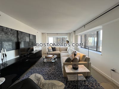 Downtown Apartment for rent 2 Bedrooms 2 Baths Boston - $4,717 No Fee